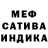 Amphetamine 98% Varya Tsybulnyak