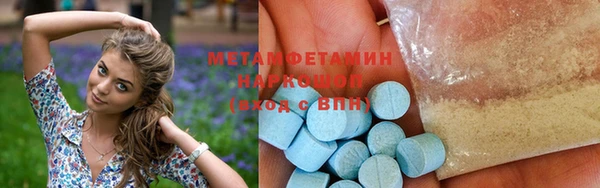 кокаин колумбия Ленинск