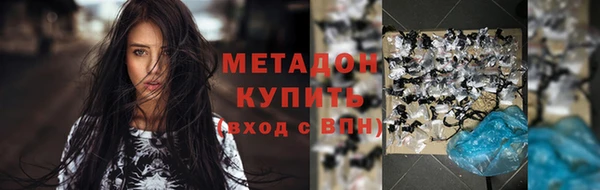 СК Ладушкин