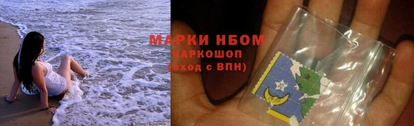 бутик Лагань