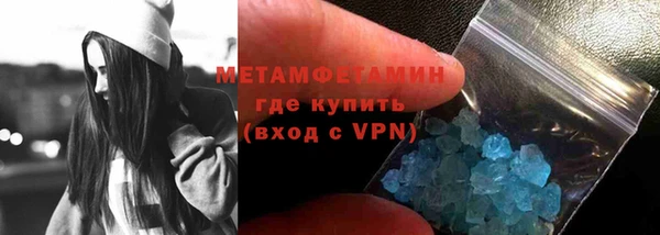 прущие крисы Лабытнанги