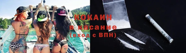 СК Ладушкин