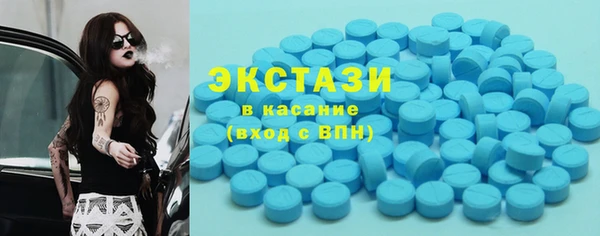 бутик Лагань