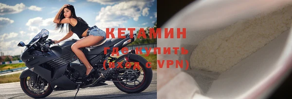 прущие крисы Лабытнанги