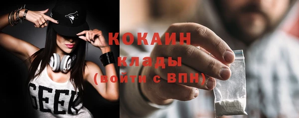 СК Ладушкин