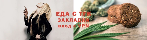 прущие крисы Лабытнанги