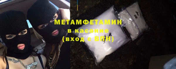 прущие крисы Лабытнанги