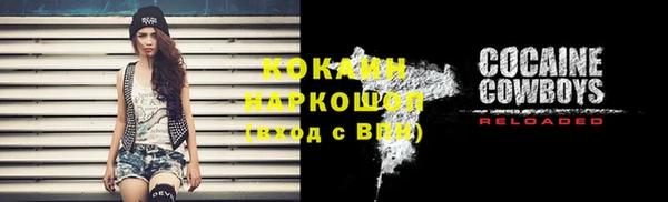 СК Ладушкин