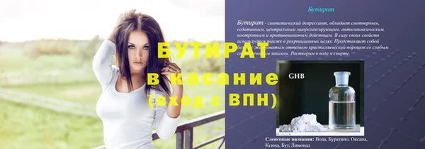 прущие крисы Лабытнанги