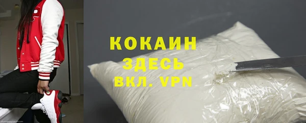 прущие крисы Лабытнанги