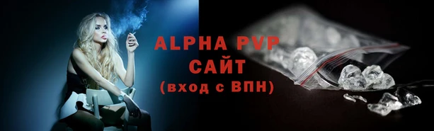 бутик Лагань