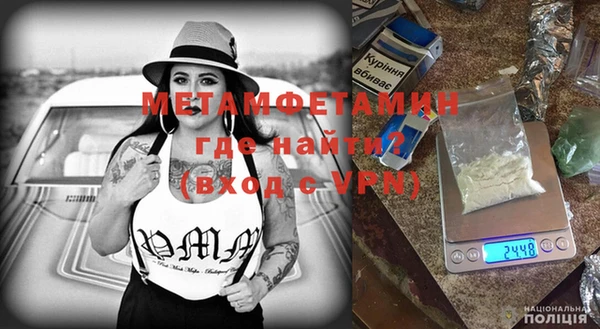 прущие крисы Лабытнанги