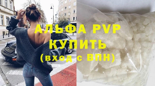 не бодяженный Кулебаки