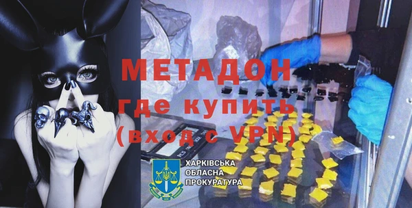 прущие крисы Лабытнанги