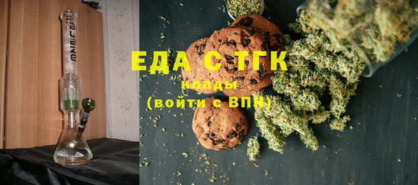 прущие крисы Лабытнанги