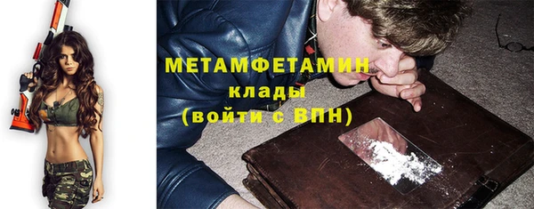 бутик Лагань