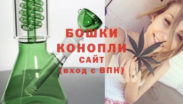 СК Ладушкин