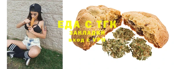 прущие крисы Лабытнанги