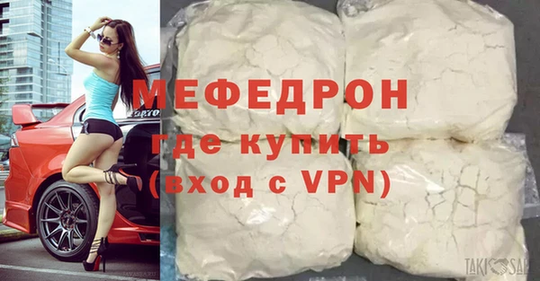 бутик Лагань