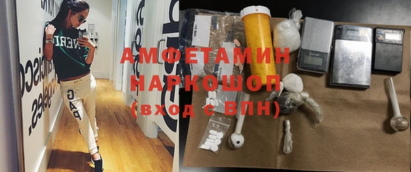 СК Ладушкин