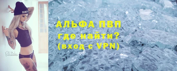 СК Ладушкин
