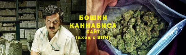 СК Ладушкин