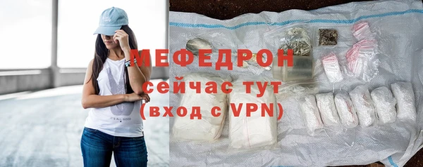 бутик Лагань