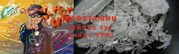 СК Ладушкин