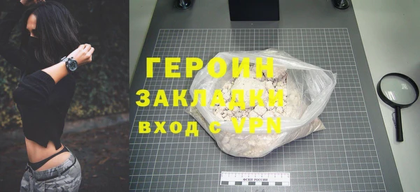 СК Ладушкин