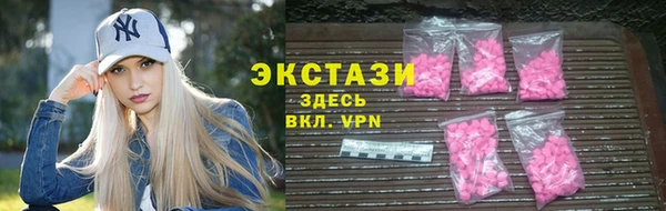 прущие крисы Лабытнанги