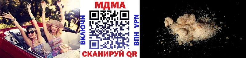 МДМА crystal  mega маркетплейс  darknet клад  Малгобек 