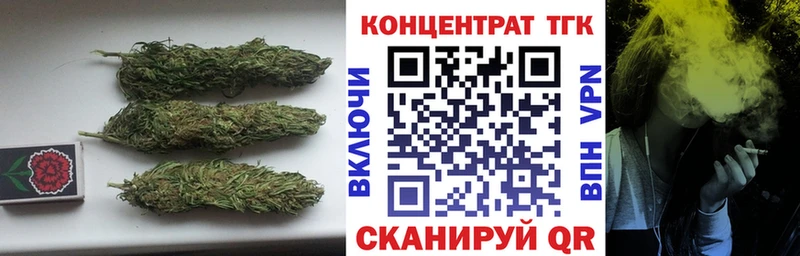 ТГК вейп Малгобек